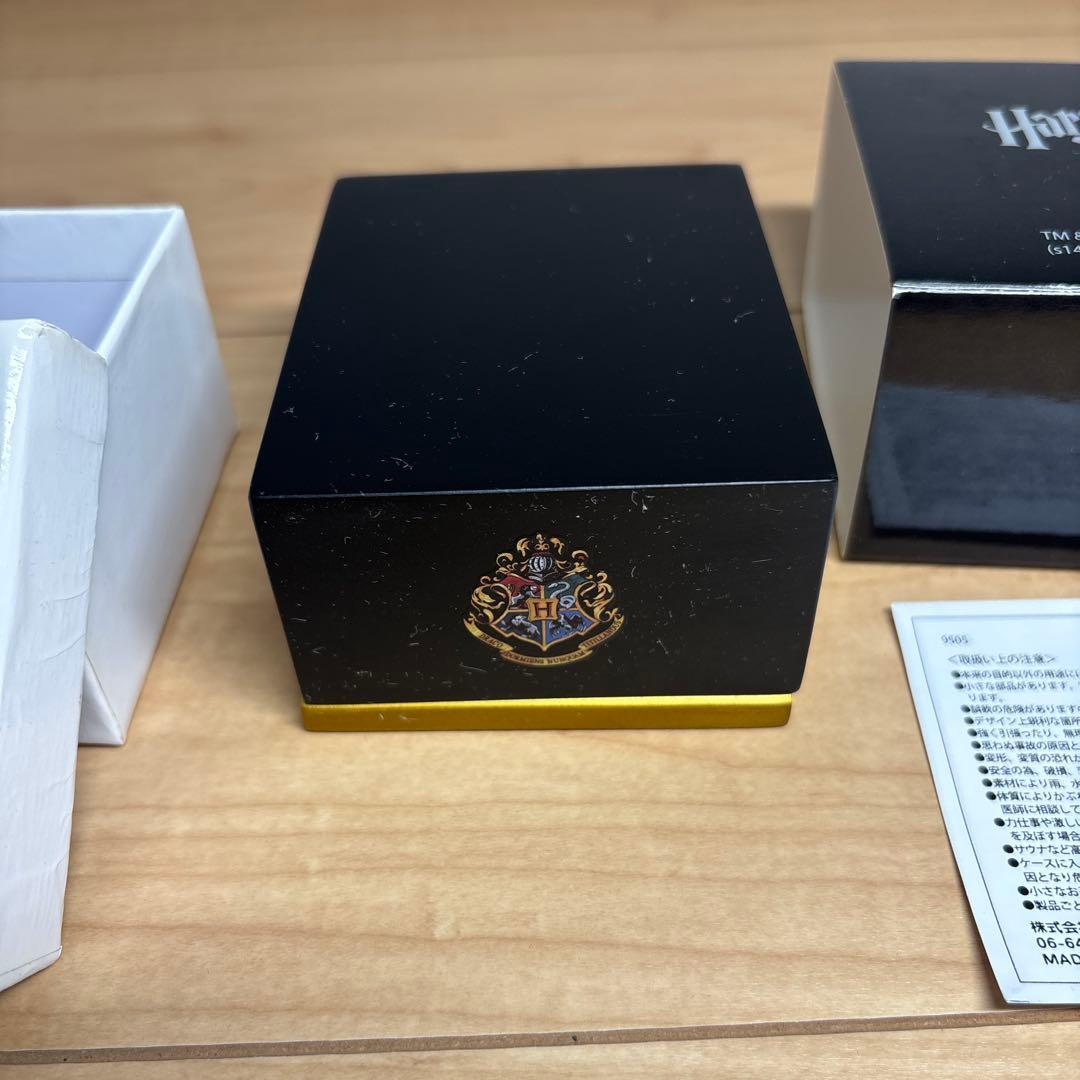 ハリーポッター　賢者の石　ケース付き
