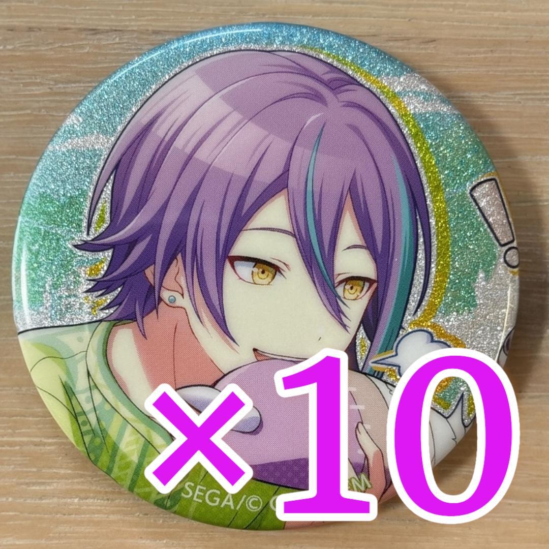 神代類 プロセカ グリッター缶バッジ 39C 10個