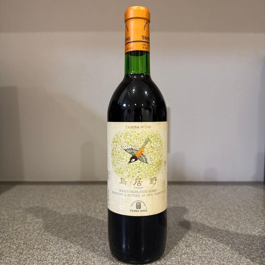 赤ワイン　白ワイン　5本セット　飲み比べ　まとめ売り　ヴィンテージワイン　古酒