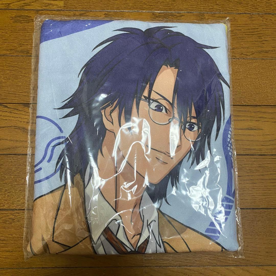 新テニスの王子様 ひとりじめビッグタオル【E 忍足侑士】