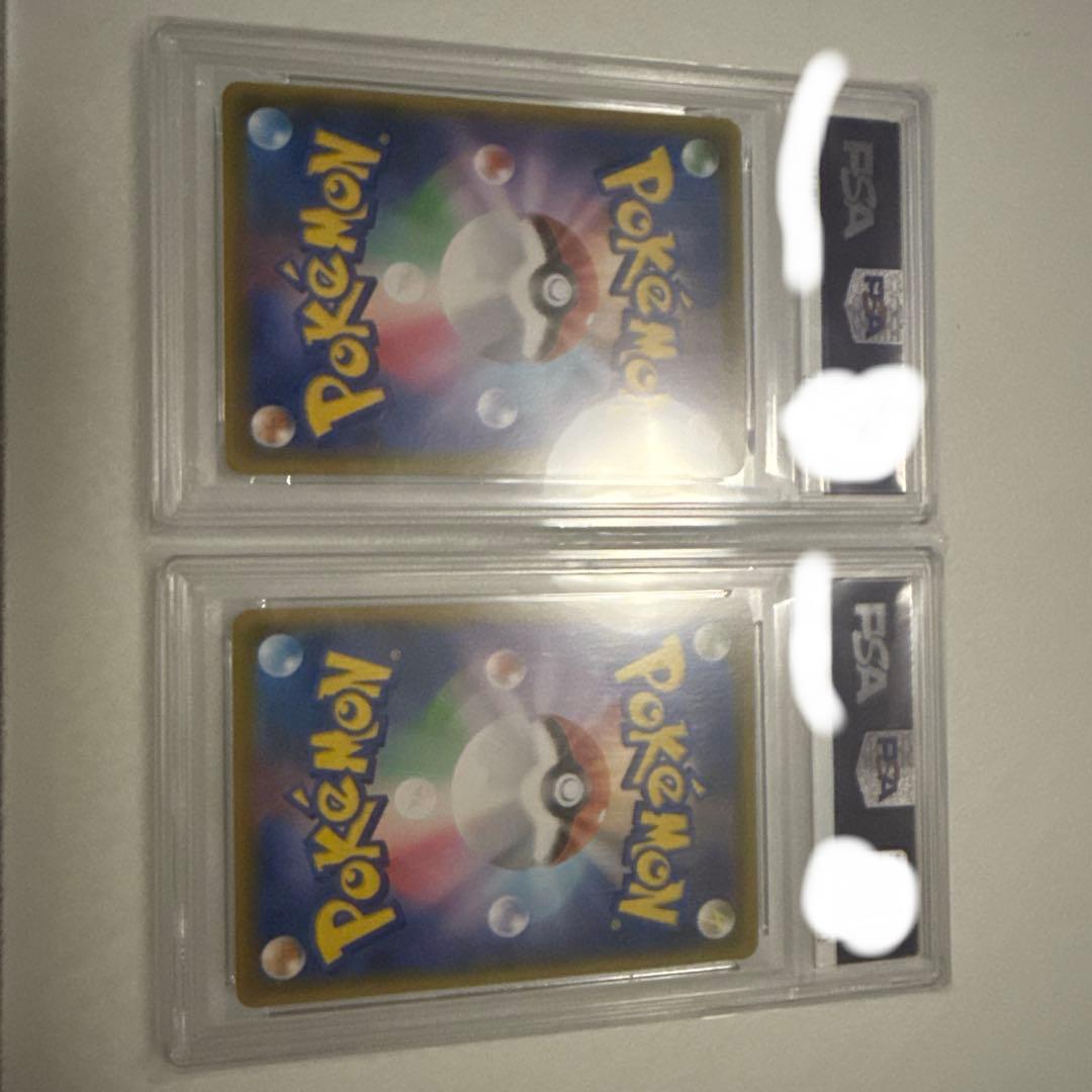 M*a様 ピカチュウV SR ピカチュウVmax CSR PSA10セット