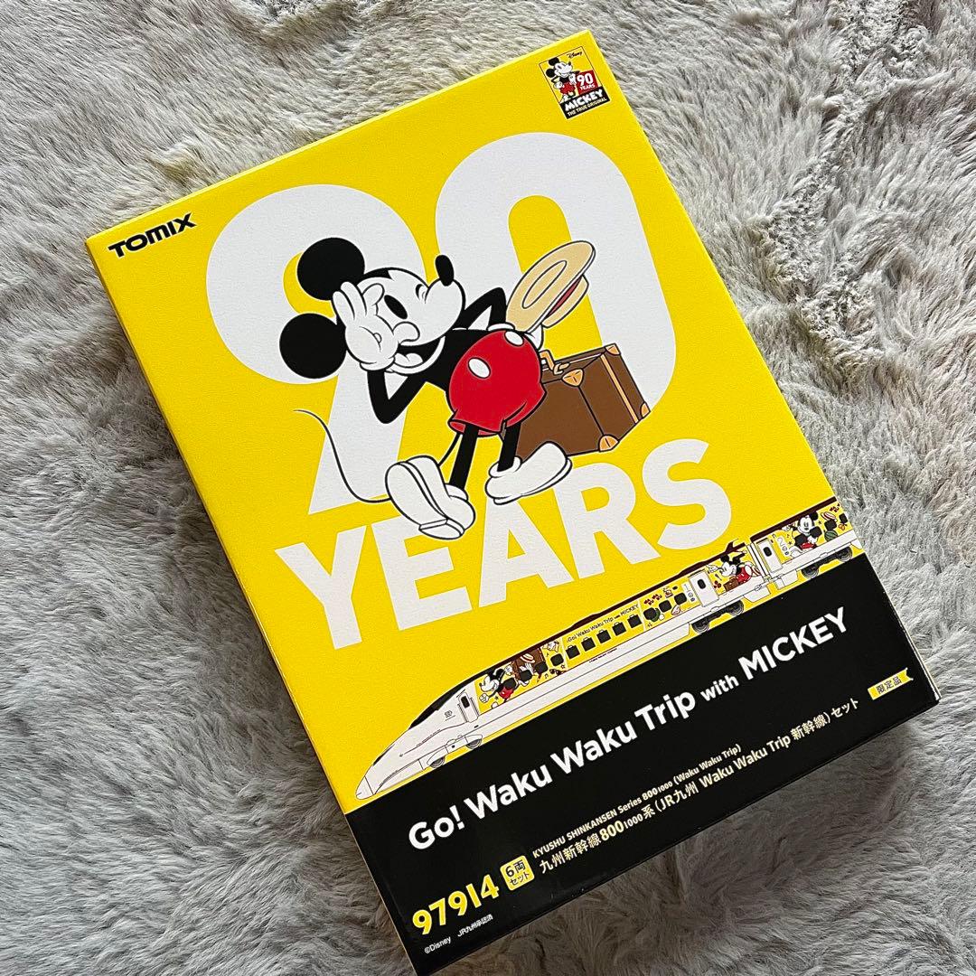 【新品未使用】TOMIX JR九州新幹線800 1000系