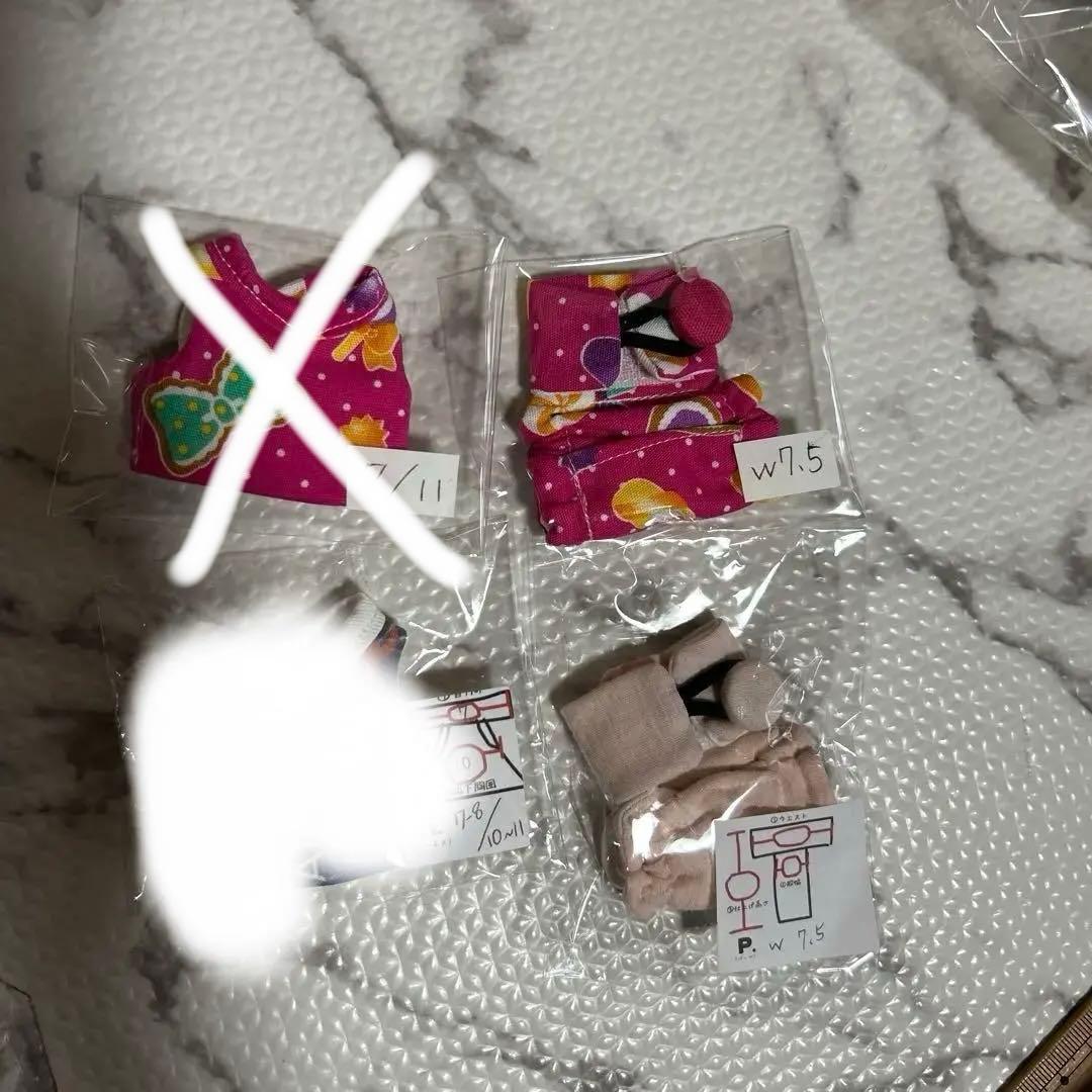 試作品ハーネス★ショウガラゴ…