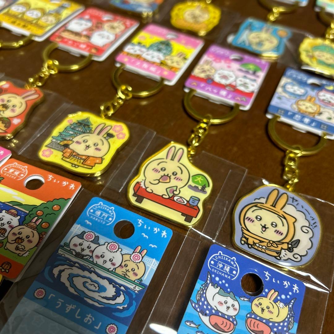 ちいかわ　うさぎ　ご当地キャラキーホルダー　21個セット