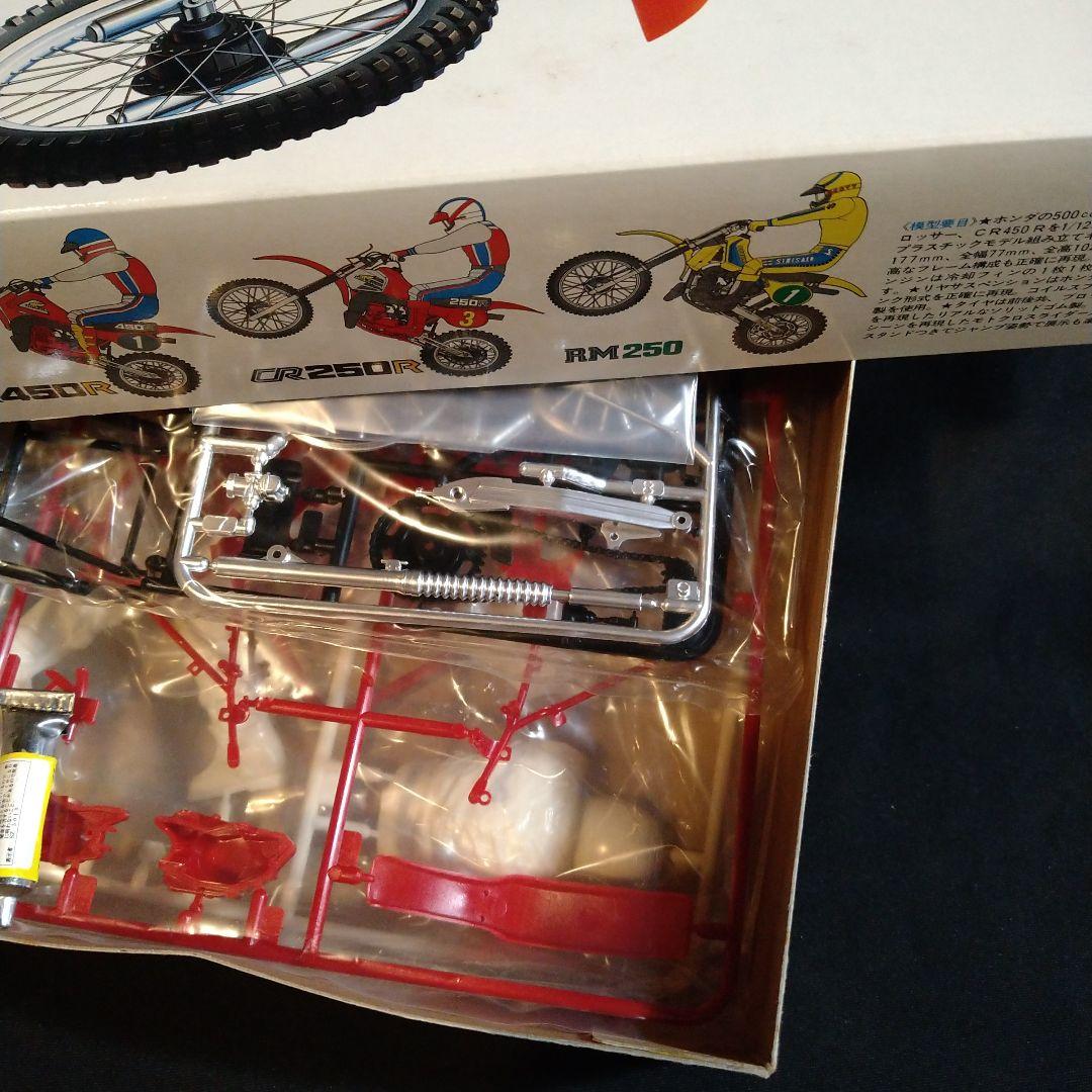 タミヤ　1/12　ホンダCR450R モトクロッサー