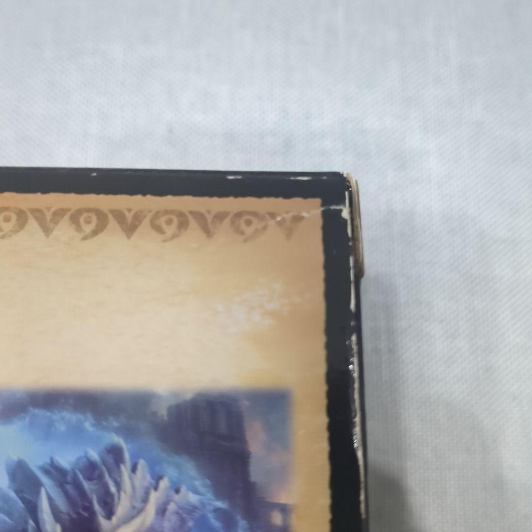 ゾイド　モンスターハンター　ビーストライガーマガイ　ソニックバードレウス