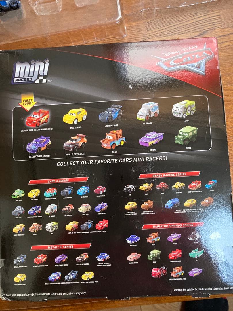 カーズ ミニレーサーズ10台セット マテル