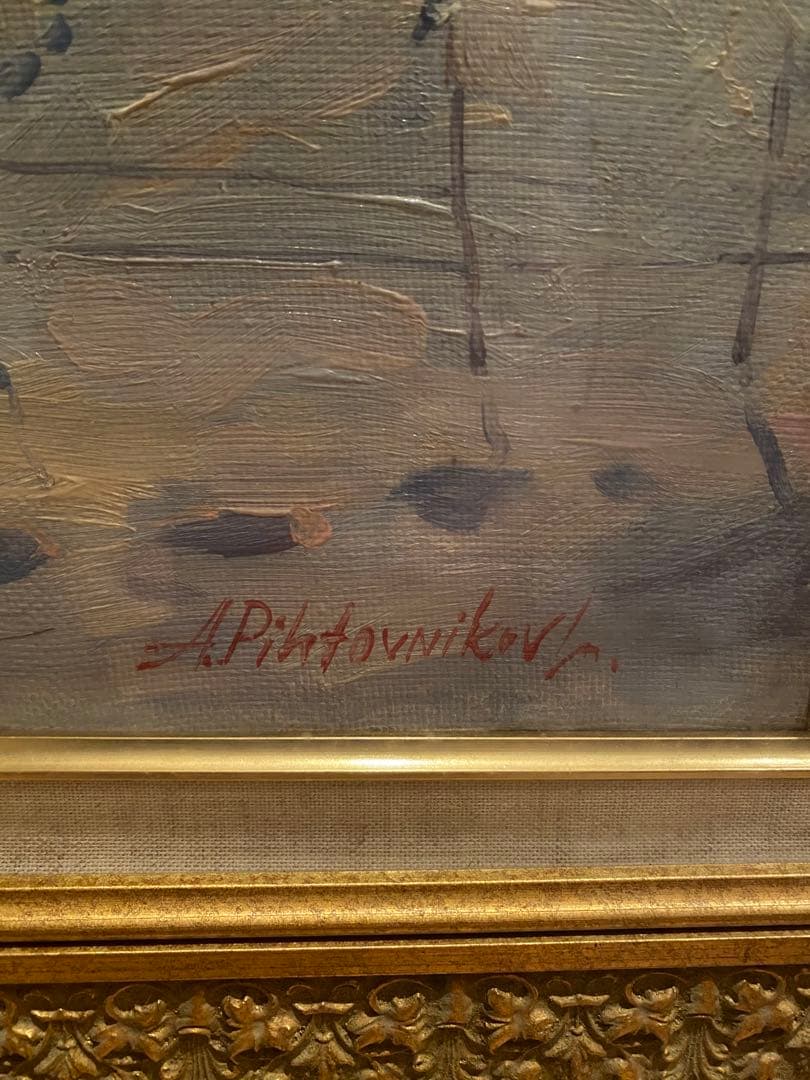 絵画☆風景画　木製額☆アンティーク