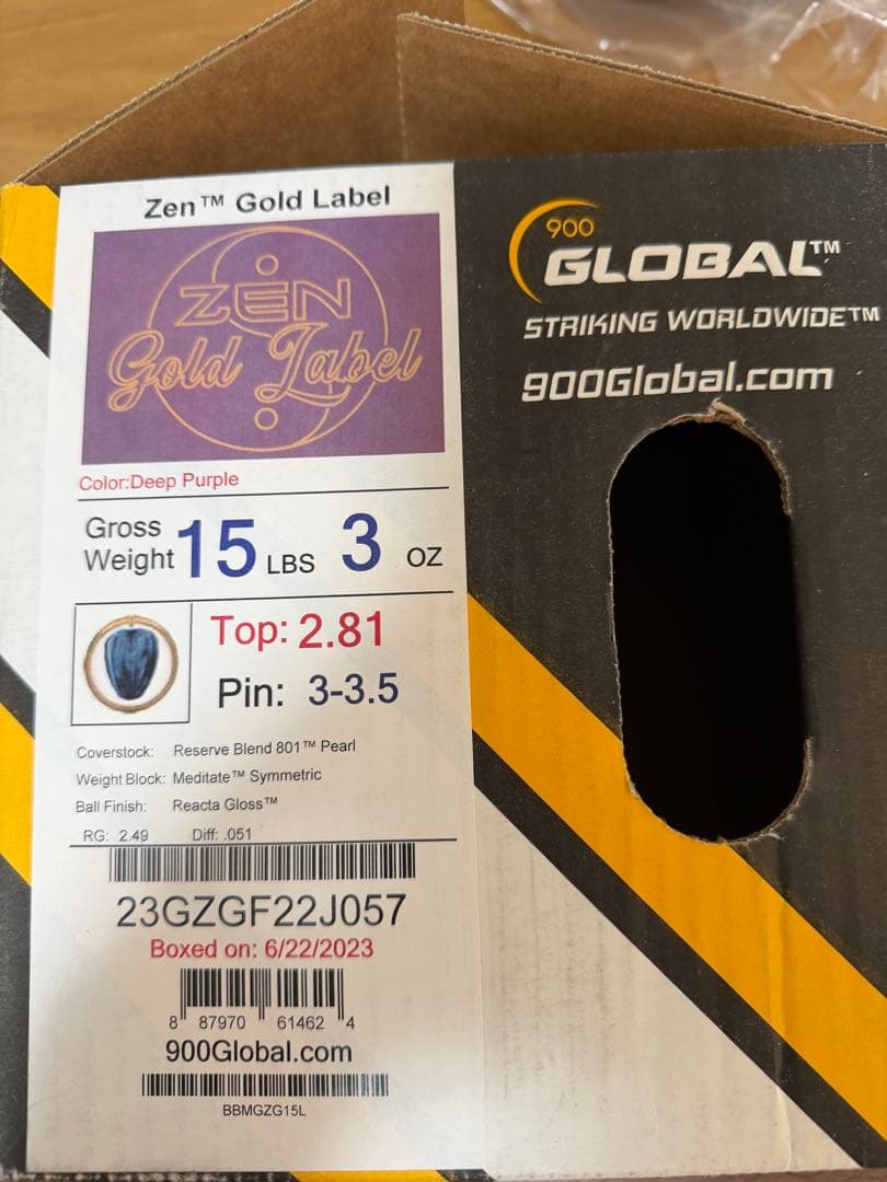 ゼン　ゴールドラベルボウリング　ボール 15ポンド　新品