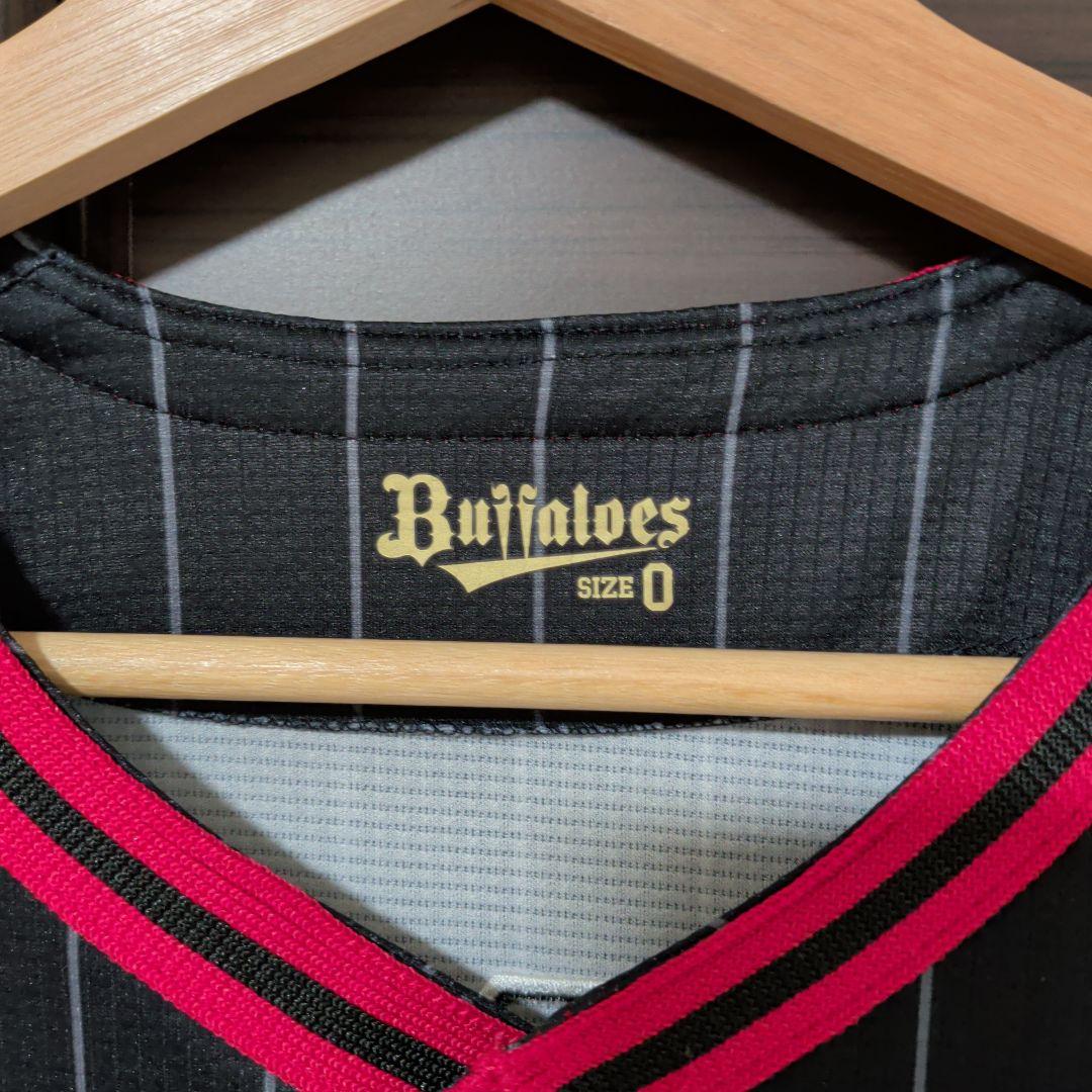 オリックスバファローズ ハイクオリティユニフォーム 廣岡大志 Oサイズ 夏の陣