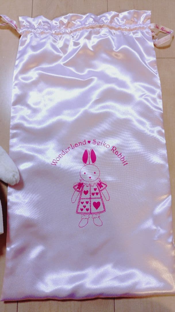 美品☆松田聖子 サイン入り認定証付き　コンサートで使用されたうさぎのぬいぐるみ