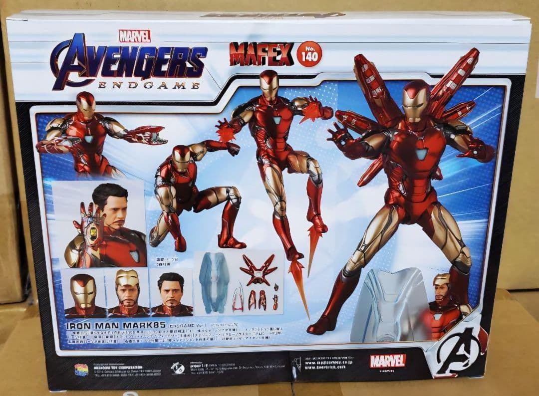 MAFEX アイアンマン マーク85 マフェックス エンドゲーム 新品未開封