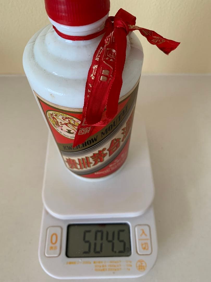 マオタイ酒　 貴州茅台酒　270mlの瓶 度数53%