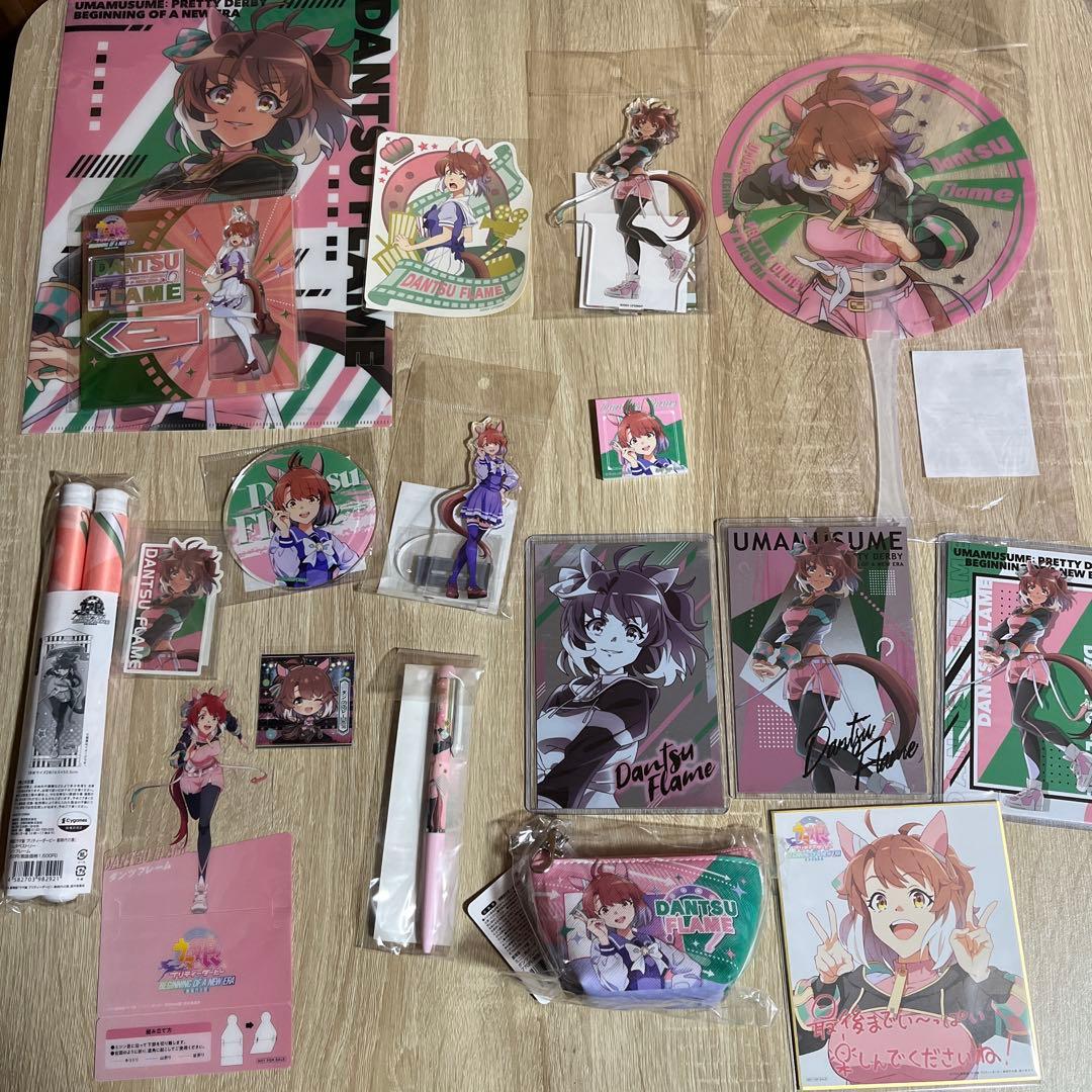 ウマ娘　新時代の扉　ダンツフレーム　グッズセット