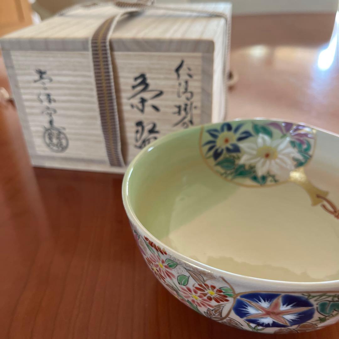 抹茶茶碗　壱休窯　仁清掛分団扇