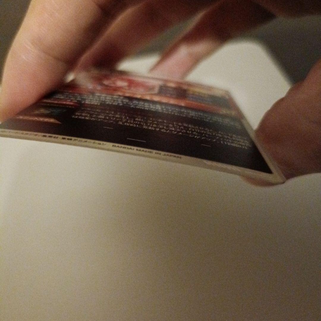 ドラゴンボール スーパーダイバーズ gdr sdv2-018 パラレル 孫悟空