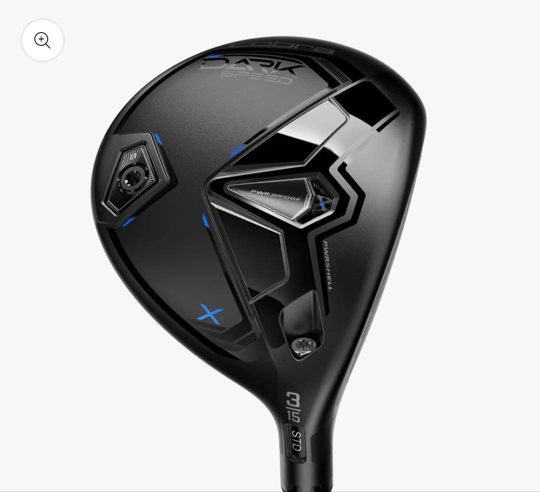 コブラ　ダークスピード X 5W SR