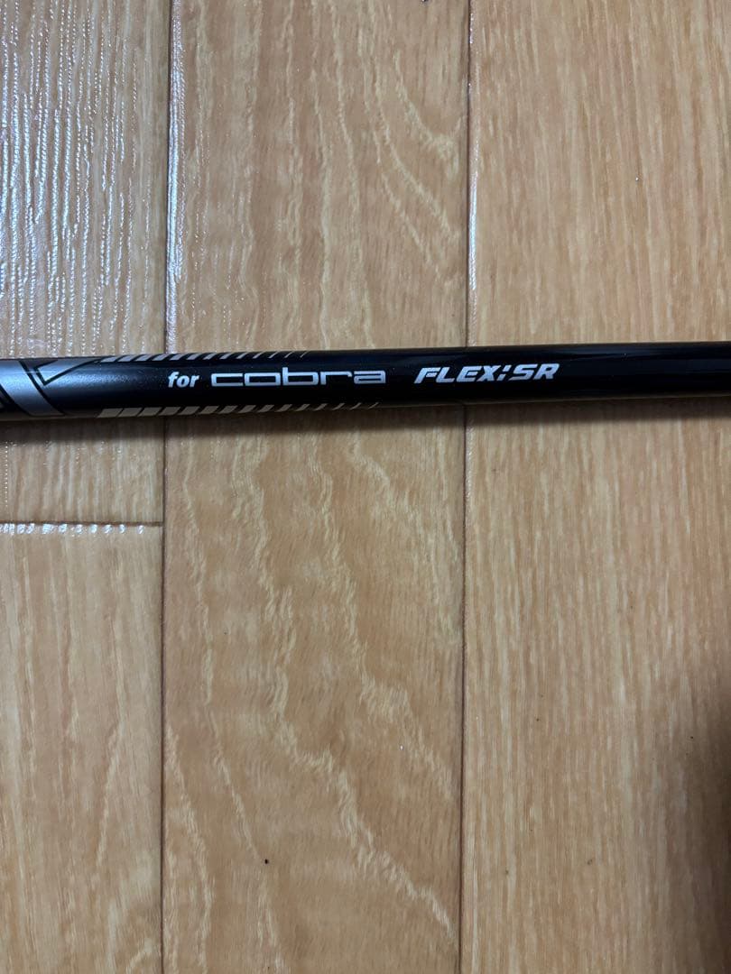 コブラ　ダークスピード X 5W SR