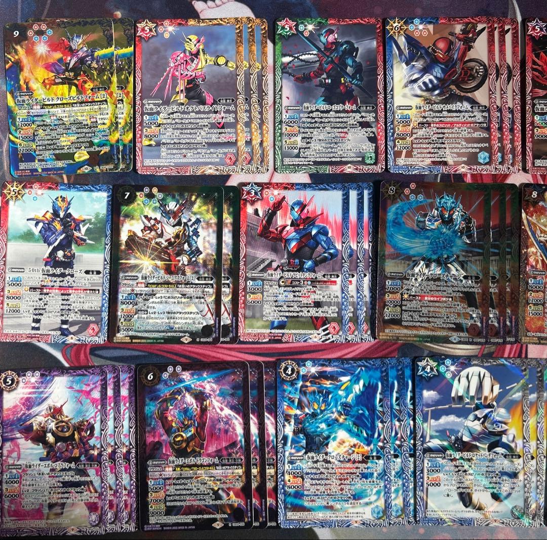 ⭐︎最終値下げ⭐︎仮面ライダービルド　クローズエボル　デッキ+デッキパーツ　バトスピ