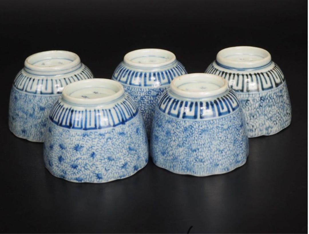 送料無料　江戸時代　古伊万里『成化年製』銘　微塵唐草紋猪口５客