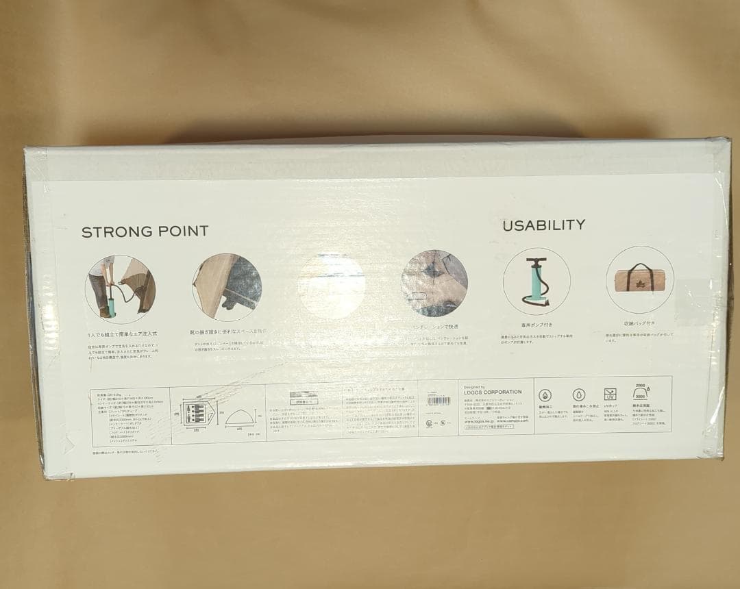 【未使用品】ロゴス エアマジック ドーム XL-BJ