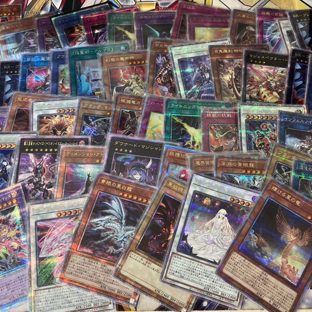 ア*ト様 遊戯王　クオシク　25th まとめ売り　59枚　青眼　ブラマジ‥