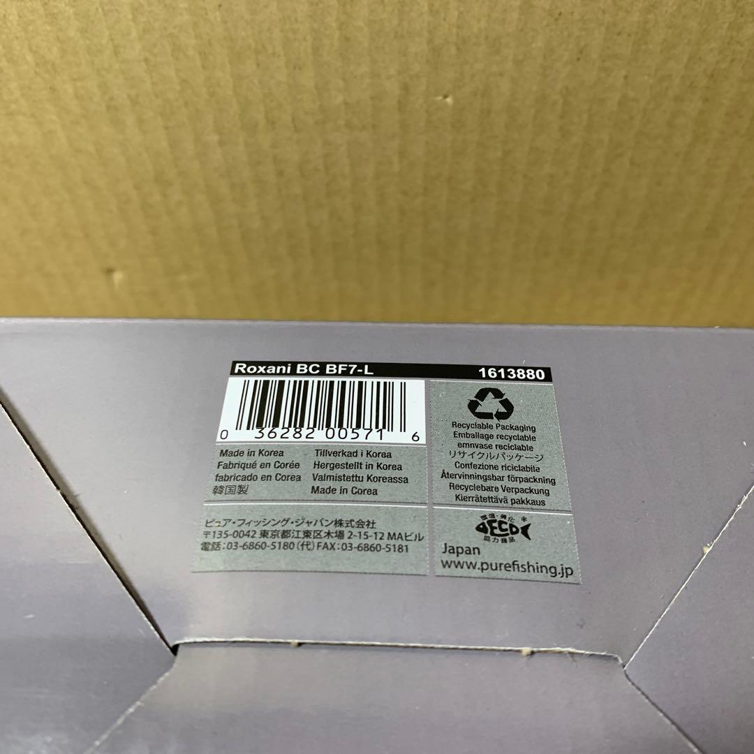 新品　アブガルシア (Abu Garcia) ロキサーニ BC ベイトリール