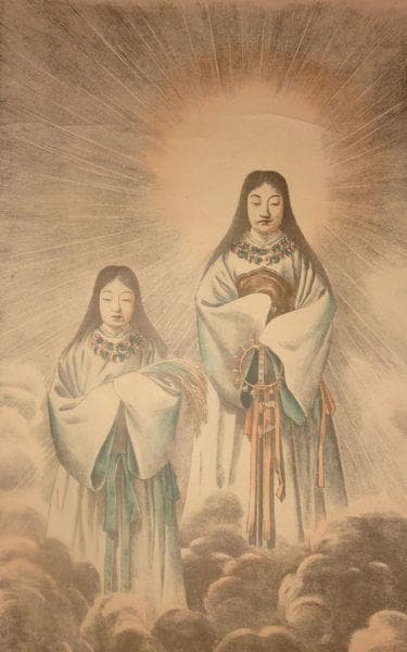 稀少 1952年 昭和27年 伊勢神宮 天照皇大神 豊受大神 神画 紙本 掛軸