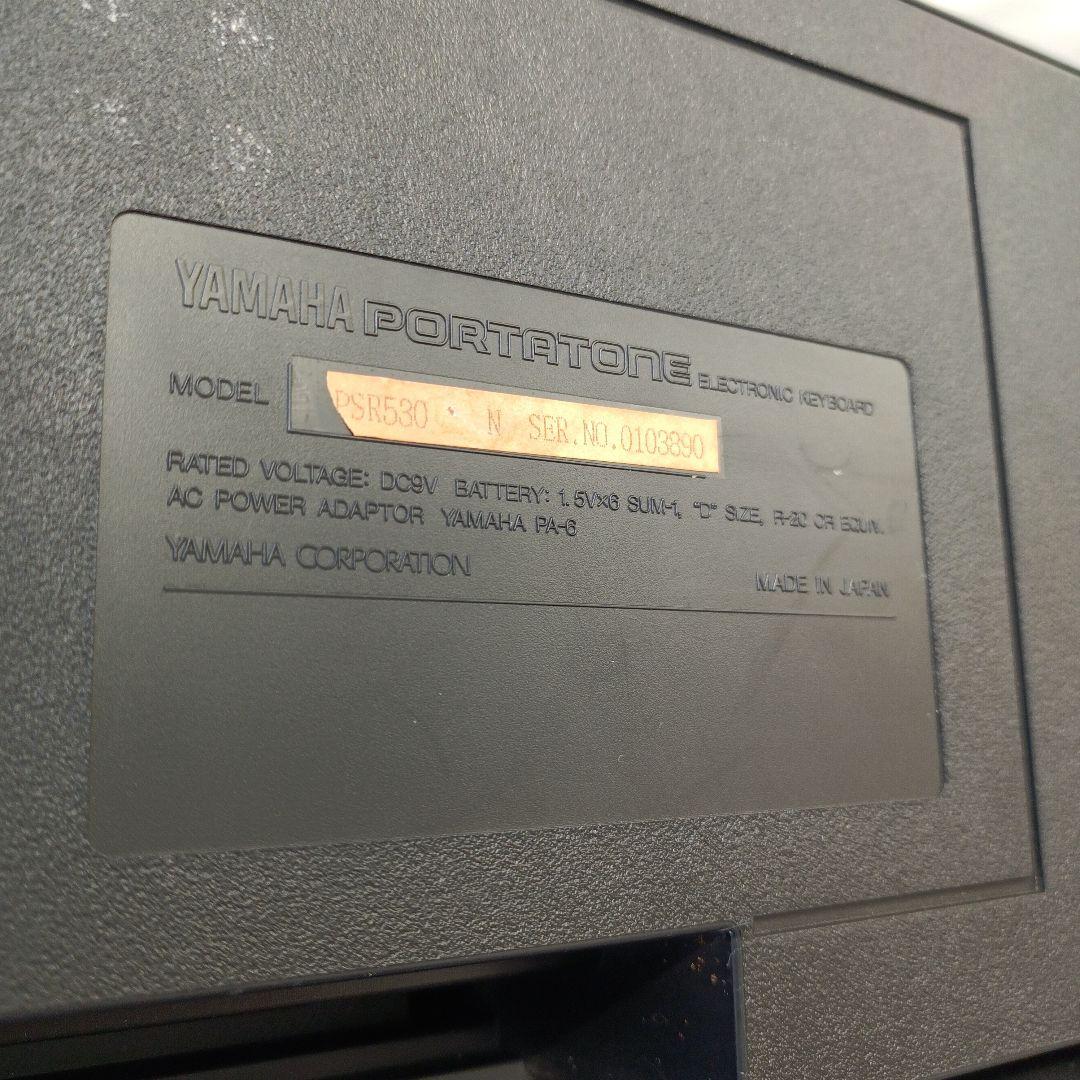 Yamaha　PSR-530
