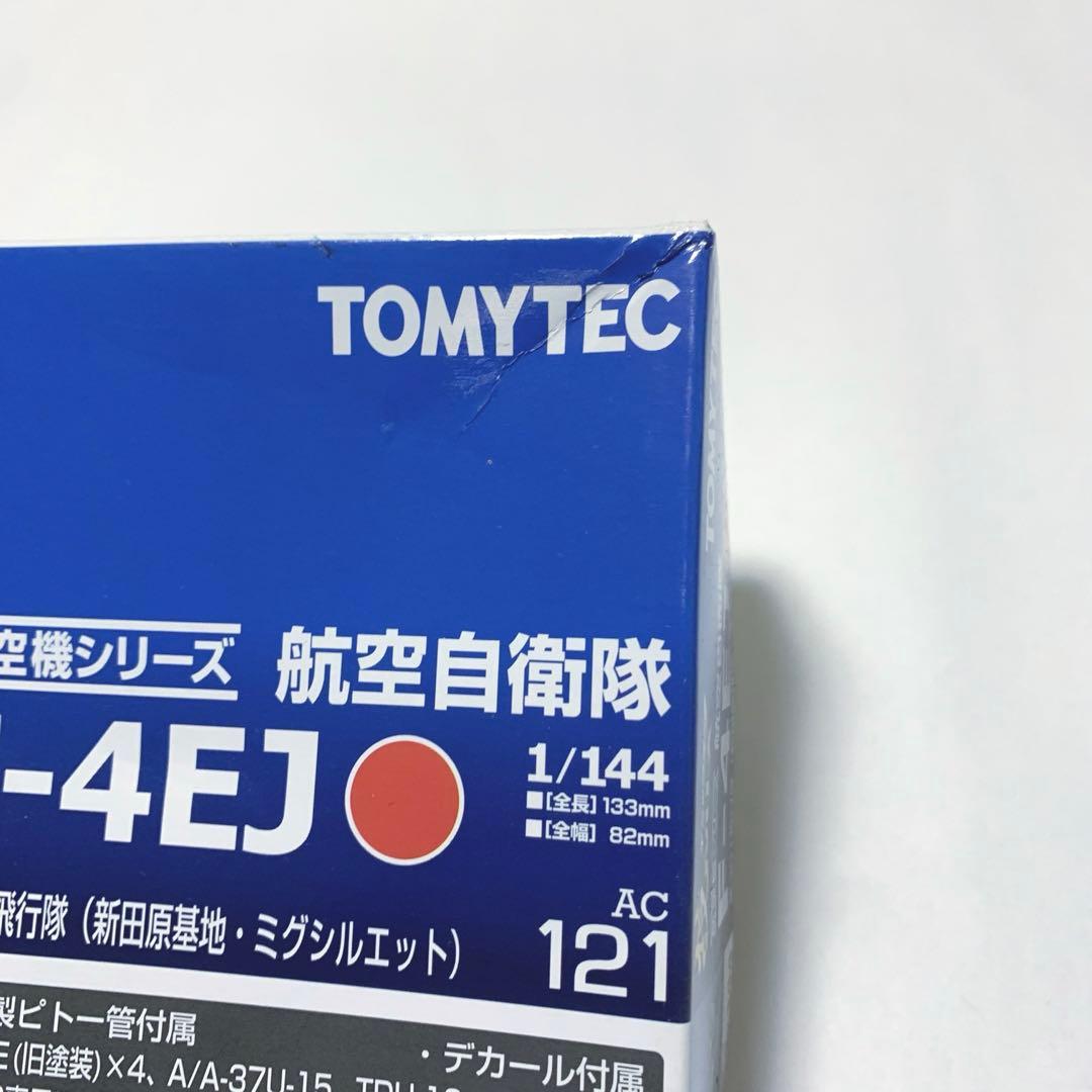 技MIX F-4EJ 第301飛行隊（新田原基地・ミグシルエット）