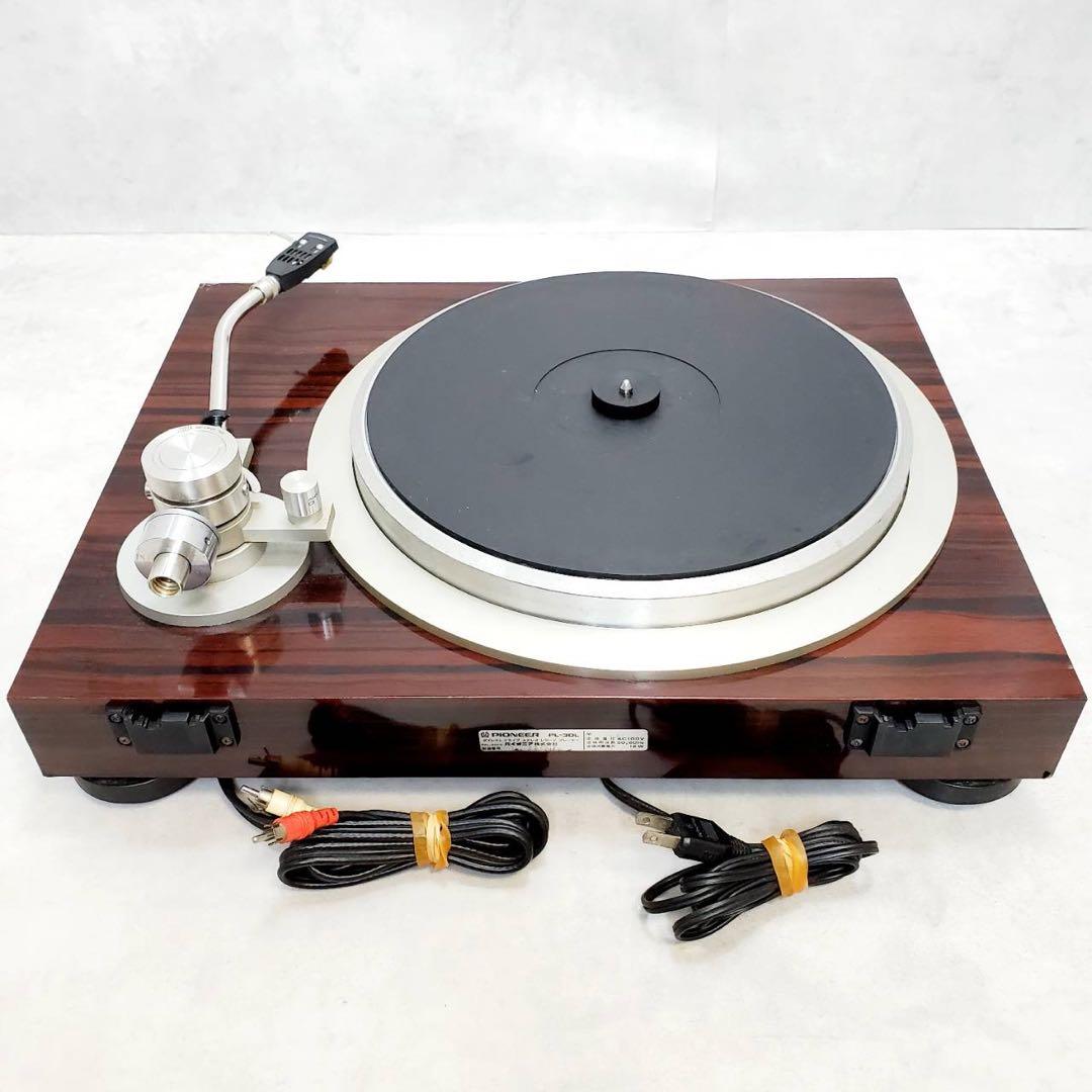 【動作確認済・良品】パイオニア PL-30L ターンテーブル レカートリッジ付