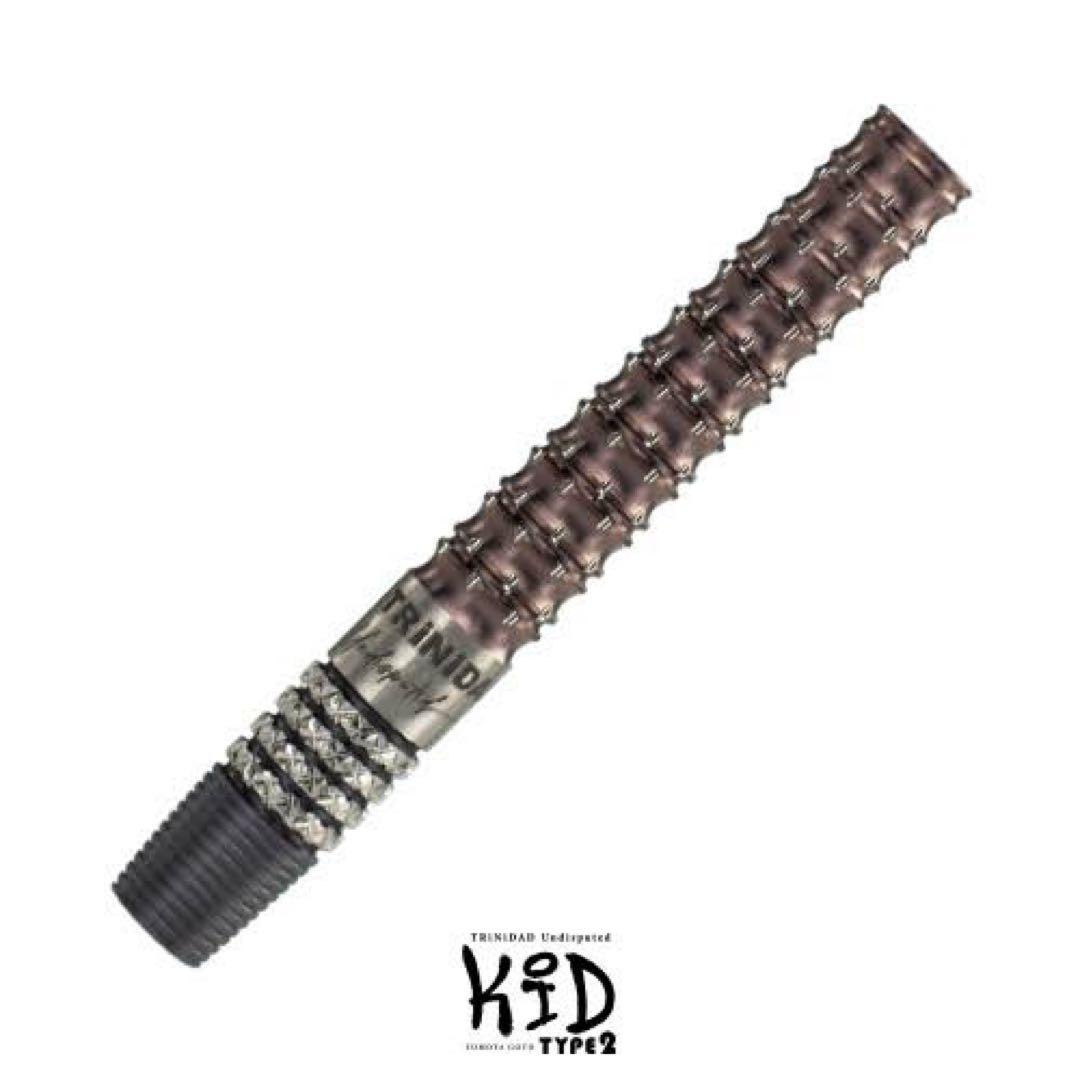 TRiNiDAD KID2 トリニダード キッド ダーツ バレル