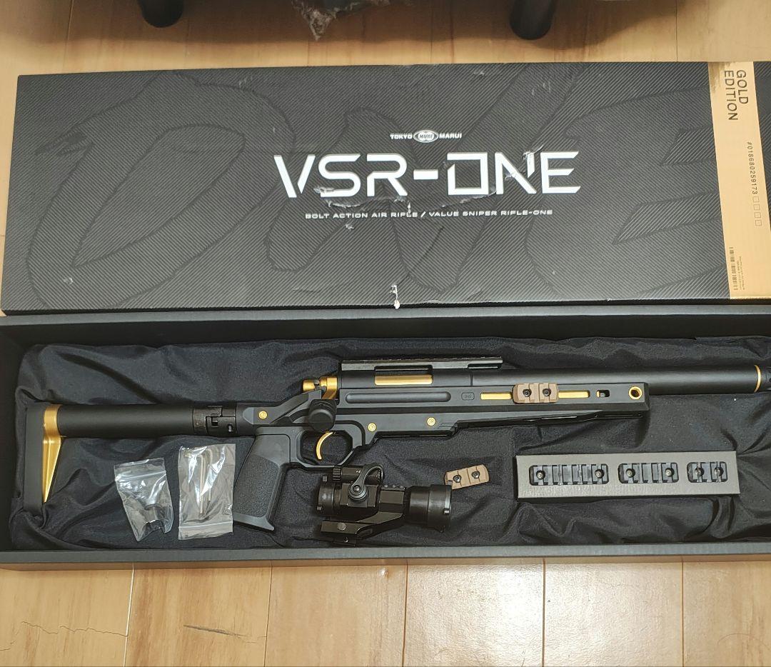 トイガン vsr-one GOLDEDITION