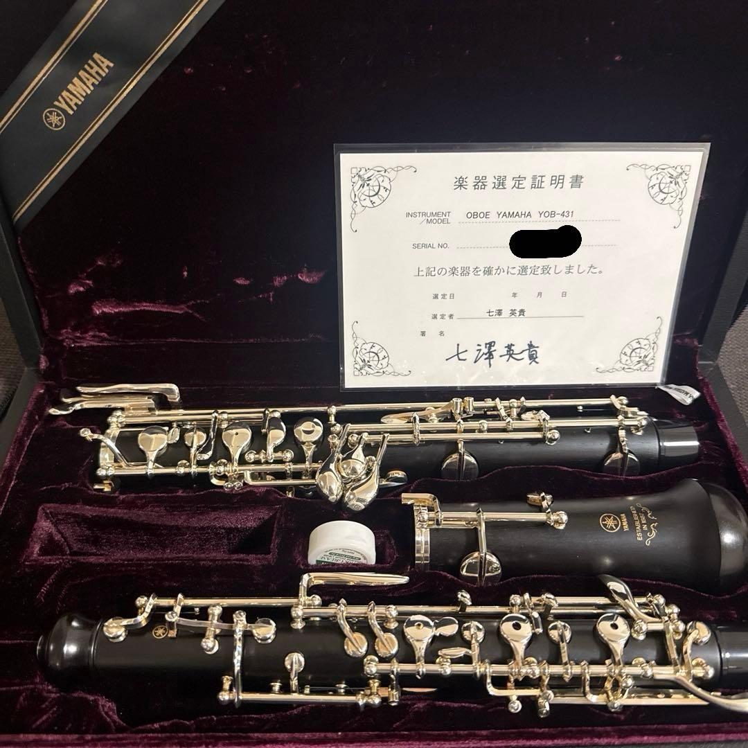 はち  【選定品】 YOB-431 YAMAHA オーボエ