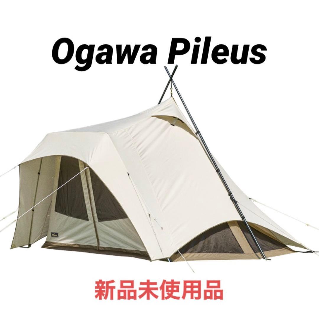 ogawa Pileusオガワ　5人用テント新品未使用