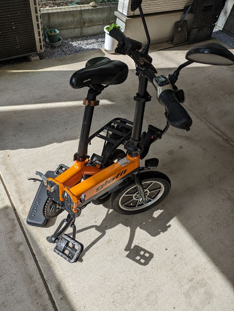 グラフィット　引き取り限定　23区内無料配送