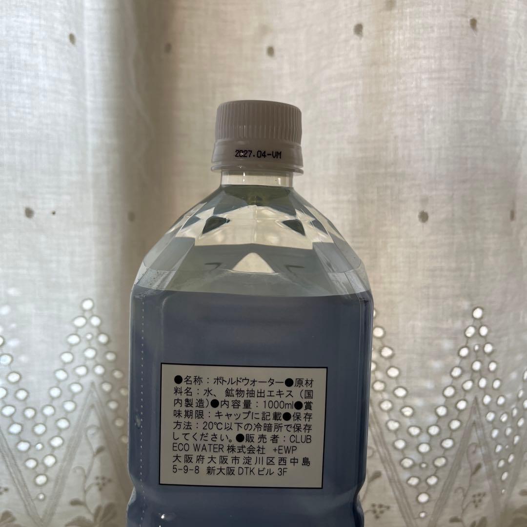 1000mlライフエッセンス& ゼオライトフィルターとセラミックフィルター