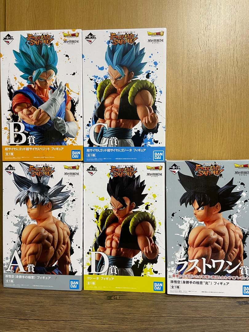 ドラゴンボール エクストリームサイヤ人 フィギュアセット