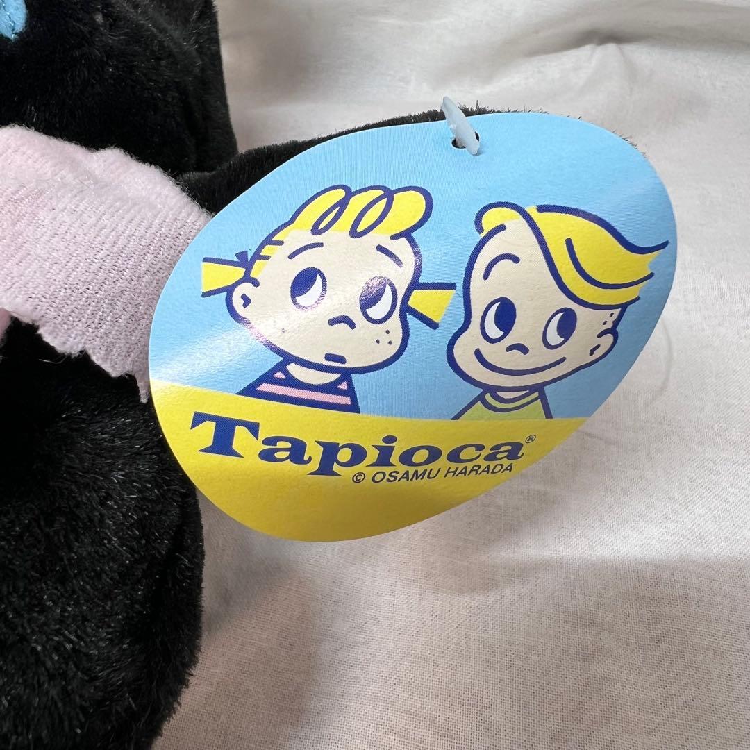 Tapioca 原田治 ぬいぐるみ サイズ違い2種セット