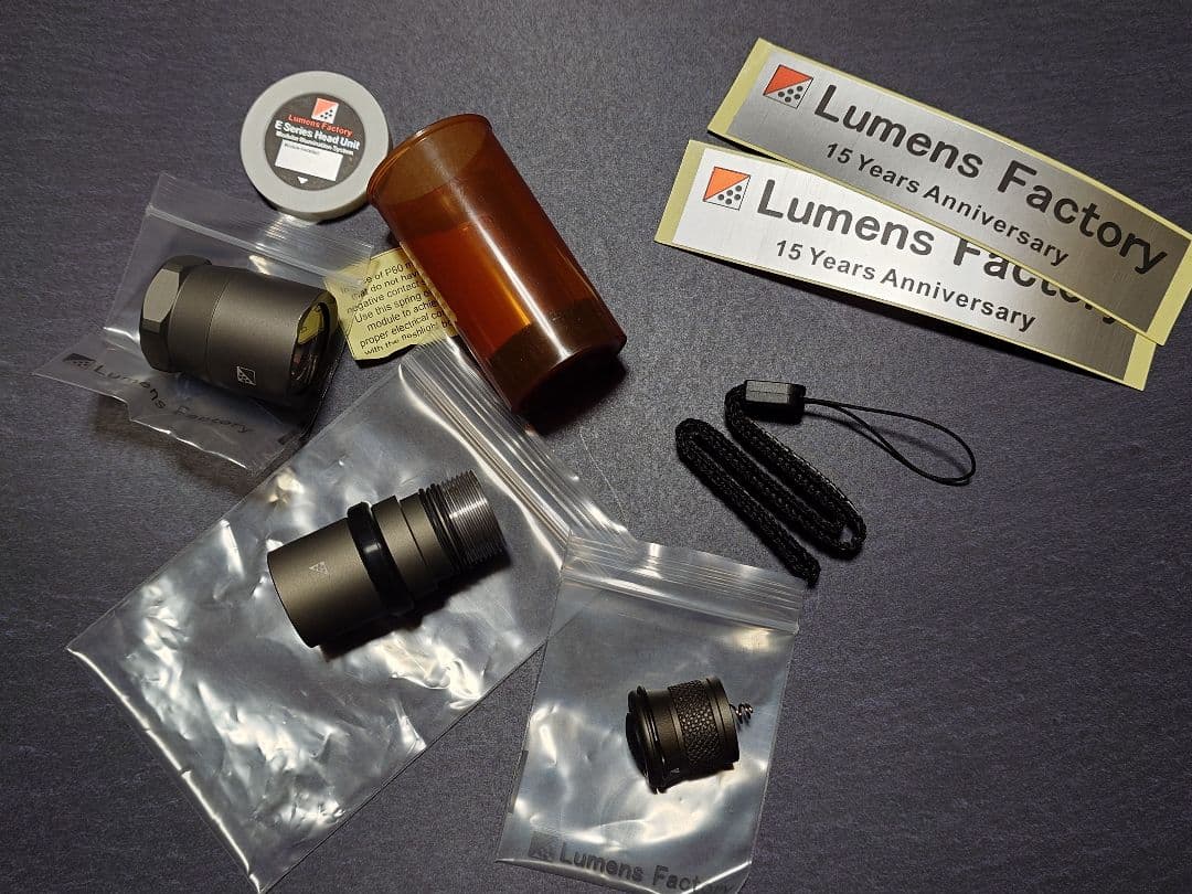 Lumens Factory パーツまとめ売り