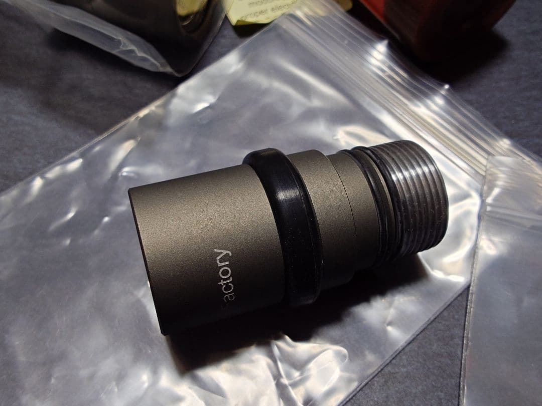 Lumens Factory パーツまとめ売り