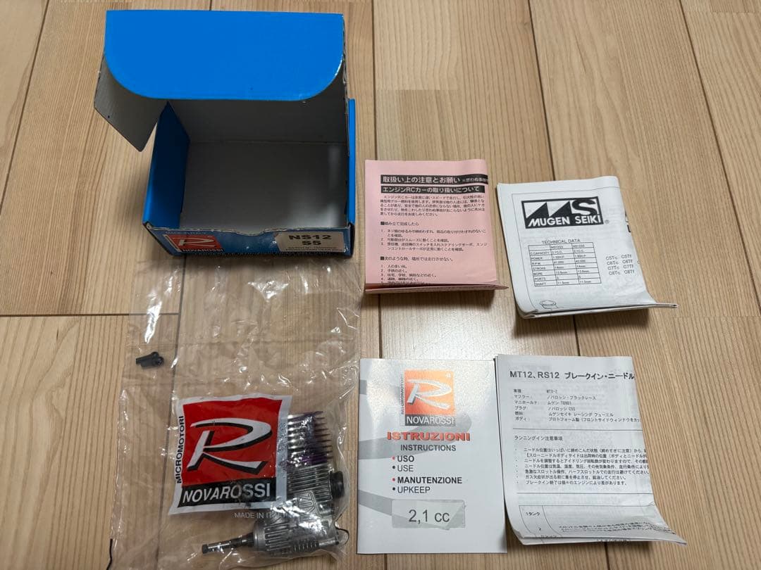 【未使用】ラジコン　エンジン　ノバロッシ　NS12 S5 RC GP