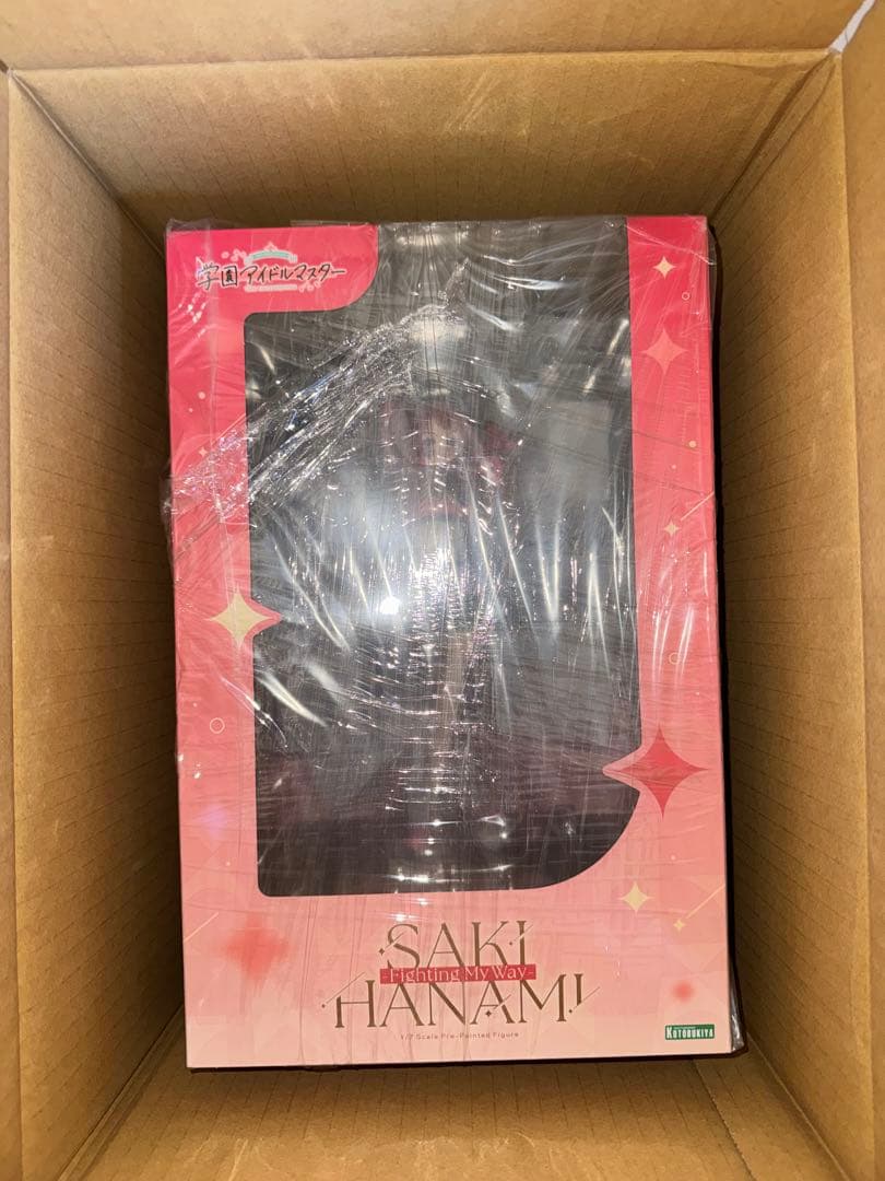 学マス　花海咲季　Fighting My Way フィギュア