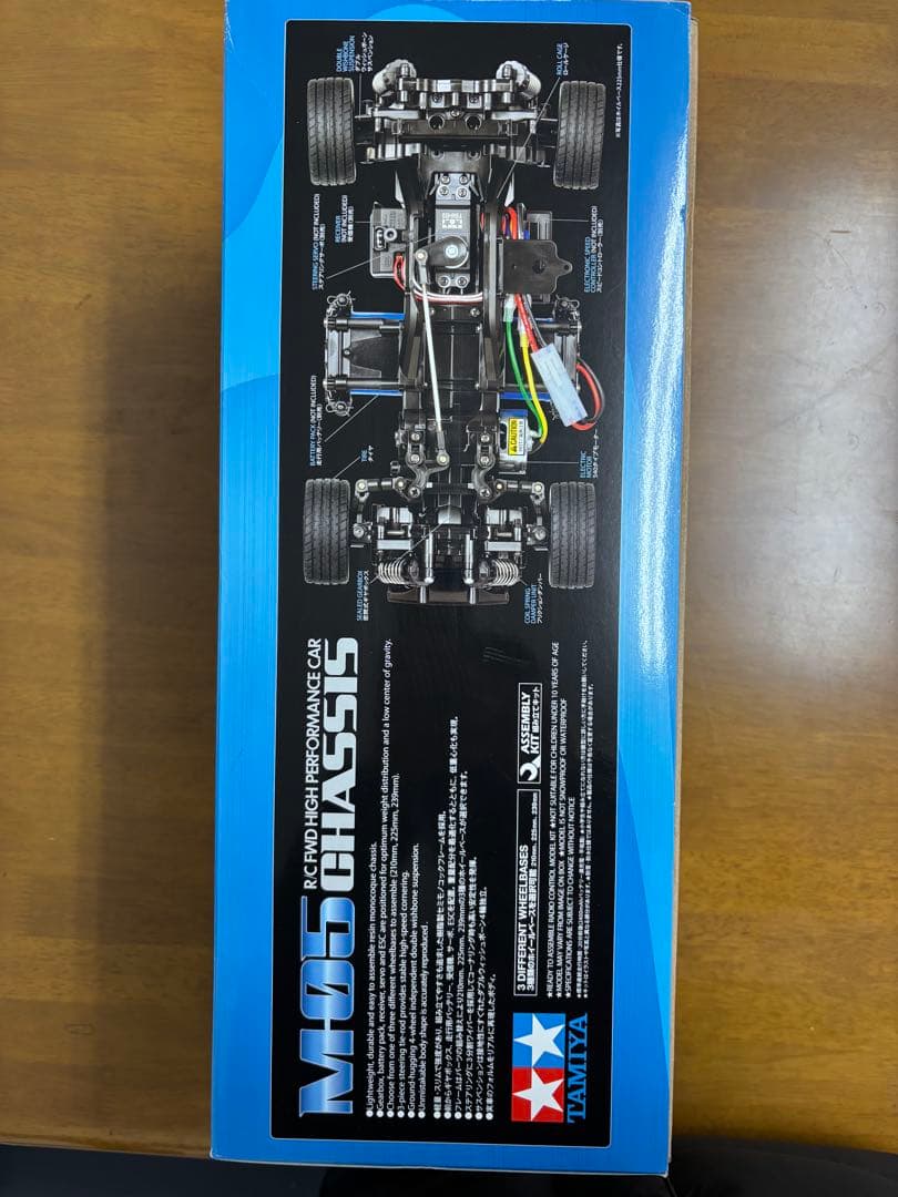 TAMIYA M06 MINI COOPER RCカーキット