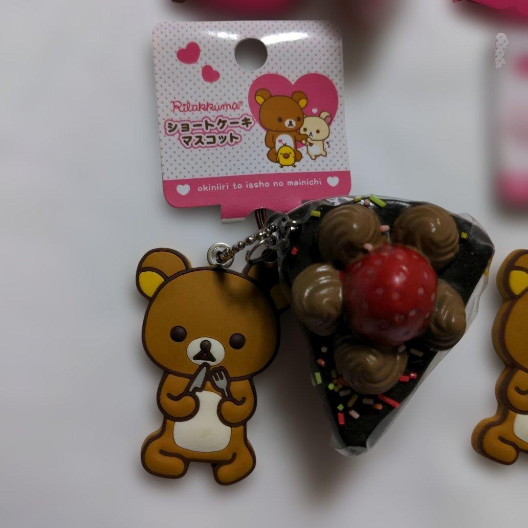 6個セット　激レア　スクイーズ　ストラップ　Rilakkuma　ショートケーキ