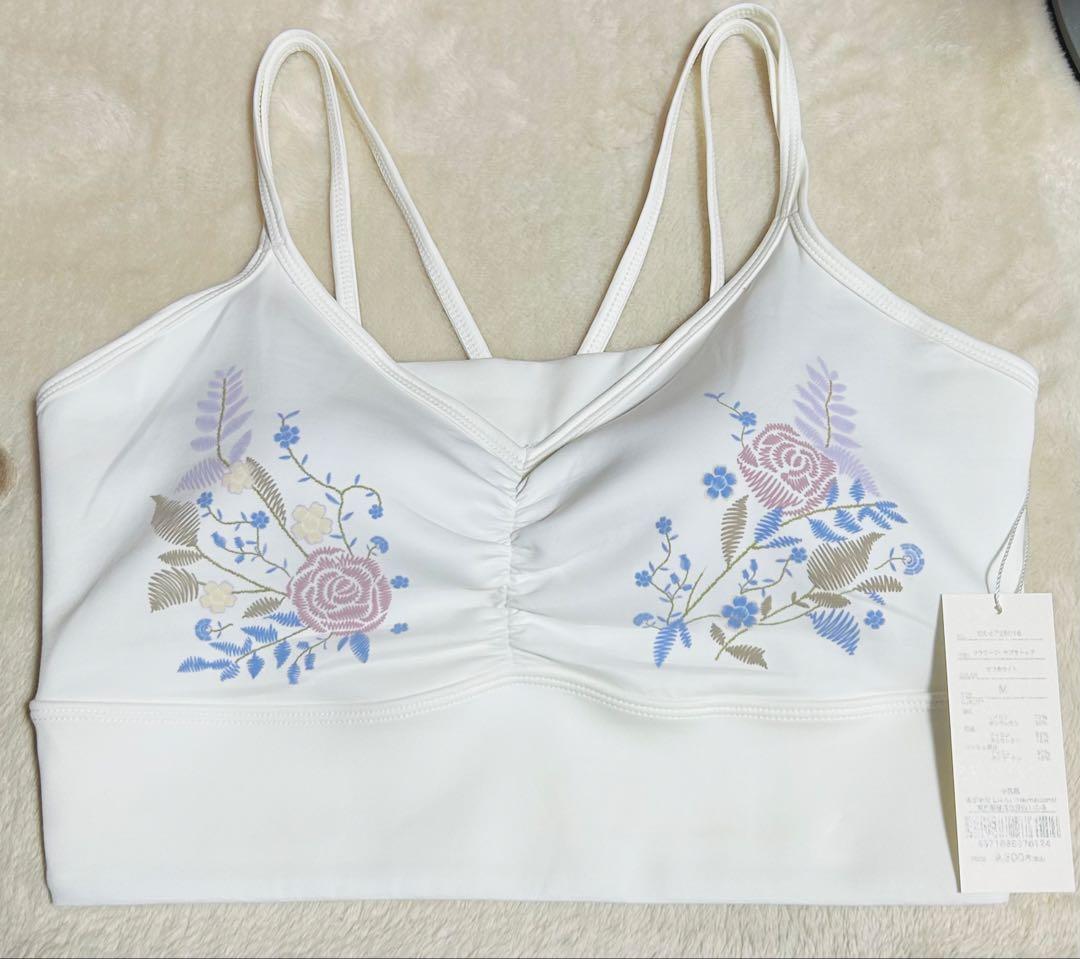 SUKALAフラワーブーケブラトップⓂ️新品未使用品☆マルチストラップのおまけ付き