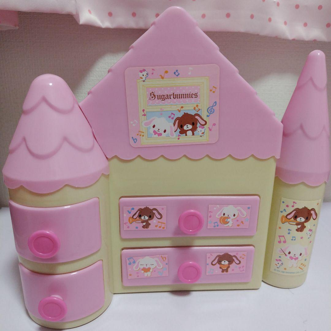 Sanrio Sagarbannies シュガーバニーズ　家型チェスト