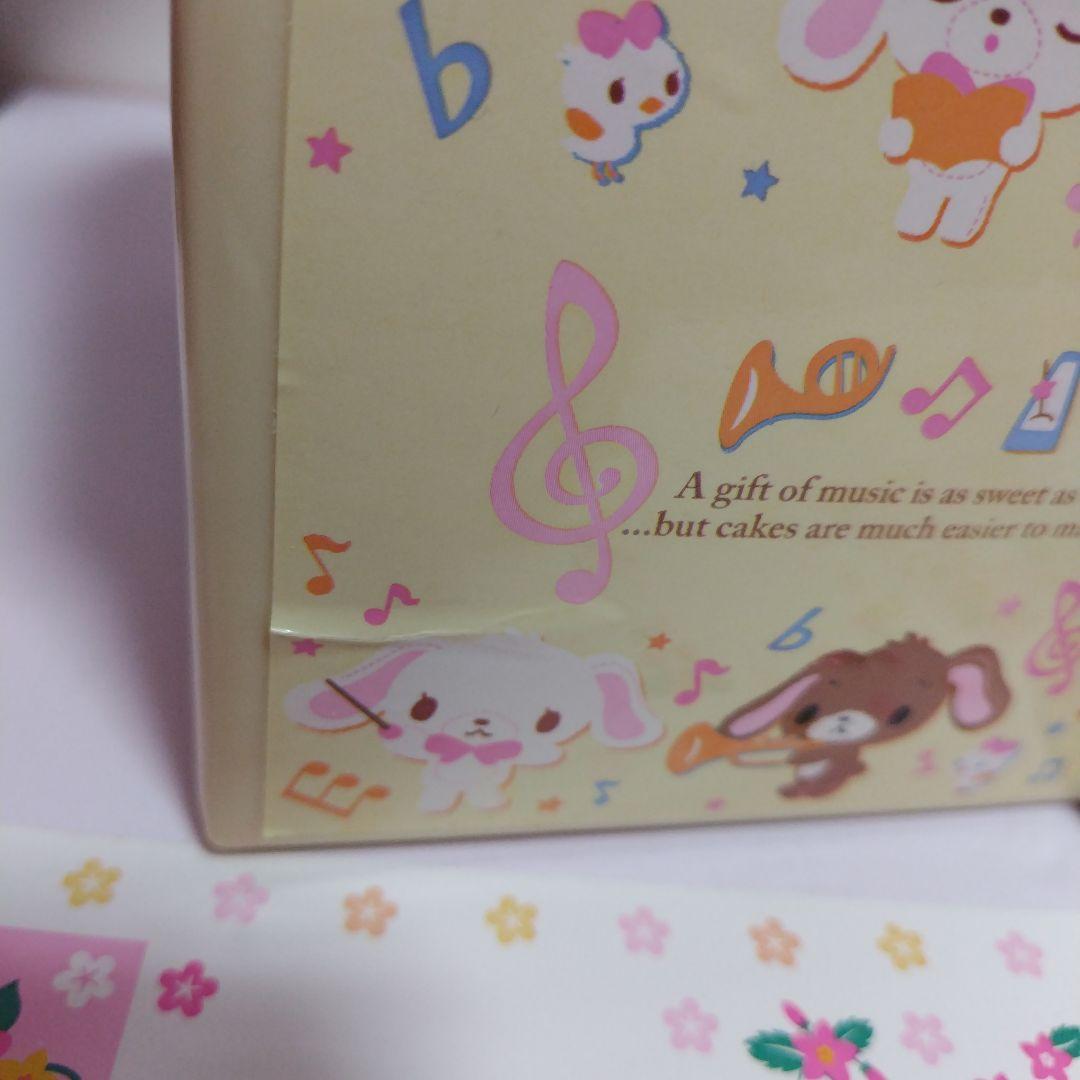 Sanrio Sagarbannies シュガーバニーズ　家型チェスト