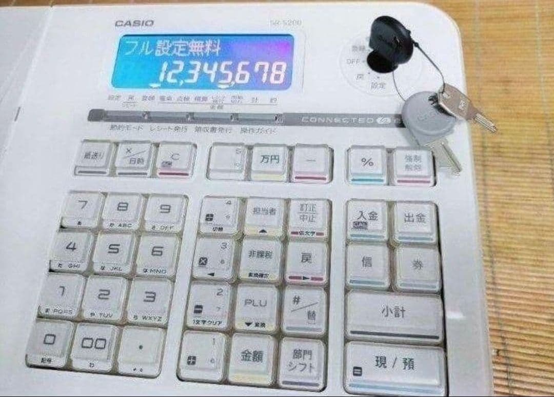 カシオレジスター　SR-S200　最新機種　スマホで設定売上管理　830083
