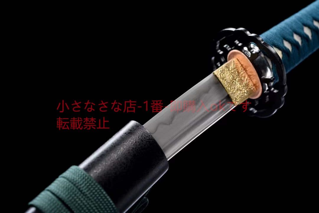 20寸T 8鋼焼刃『ターコイズ』 古兵器 武具 刀装具 日本刀 模造刀 居合刀